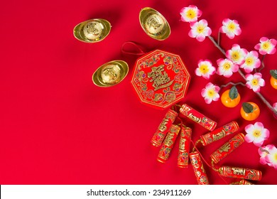 Chinese New Year Decorations Top Down View With Copyspace