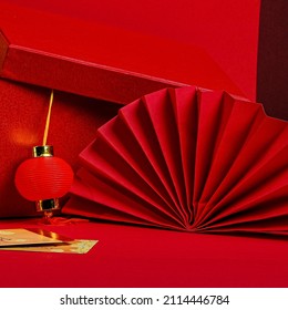 Chinese new year festival decoration on red background. Lunar New Year. - Shutterstock ID 2114446784