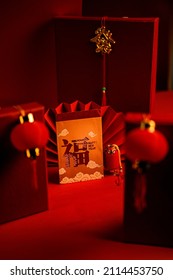 Chinese new year festival decoration on red background. Lunar New Year. - Shutterstock ID 2114453750