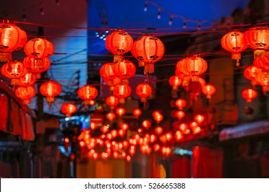 Chinese New Year Lanterns In China Town.