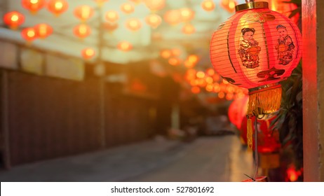 Chinese new year lanterns in china town. - Shutterstock ID 527801692