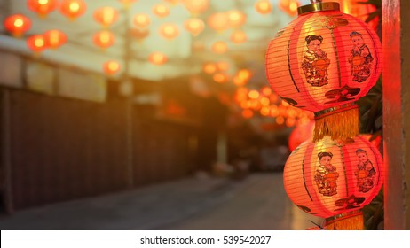 Chinese New Year Lanterns In China Town.