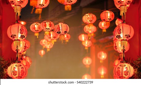 Chinese New Year Lanterns In China Town.