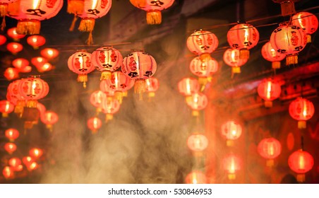 Chinese New Year Lanterns In Chinatown, Firecracker Celebration