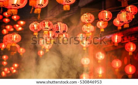 Chinese new year lanterns in chinatown, firecracker celebration