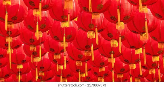 Chinese New Year Lanterns In Old Town Area.