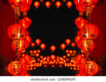 Chinese new year lanterns in old town area. - Shutterstock ID 2248349195