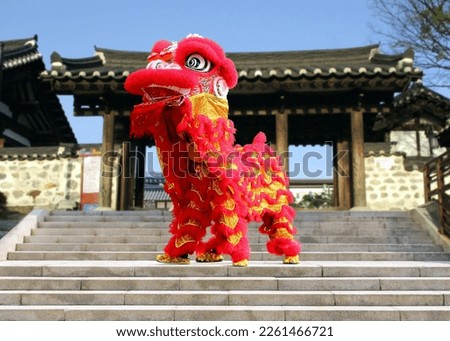 Chinese New Year lion dance celebration