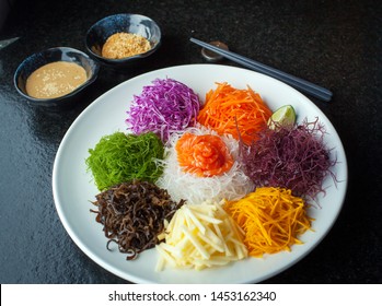 Chinese New Year Lou Sang 捞生 Yusheng traditional food celebration for blessing