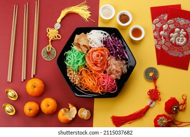 Chinese New Year Lou Sang æžç”Ÿ Yusheng Traditional Food Celebration for Blessing, Top View Chinese New Year Concept