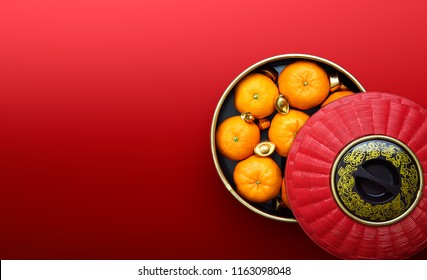 Chinese New Year - Mandarin Oranges And Chinese Gold Sycee In Traditional Container 