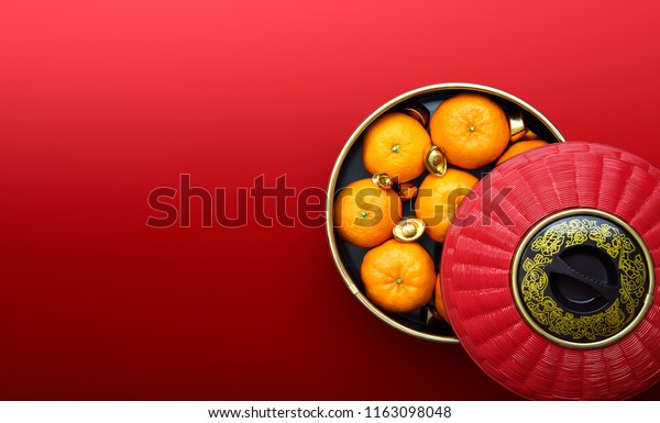 Chinese New Year Mandarin Oranges Chinese Stock Photo (Edit Now) 1163098048