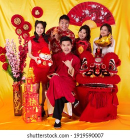 Chinese New Year Portrait Photography, Family Photography