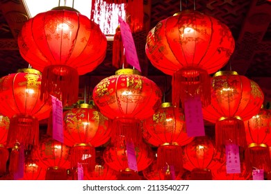 Chinese New Year A Red Lantern Written In Chiness Means 