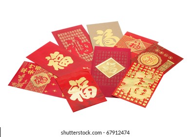 Chinese New Year Red Packets on White Background