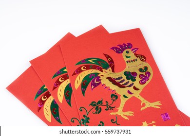 Chinese New Year,red Envelope Packet (ang Pow) On White Background  