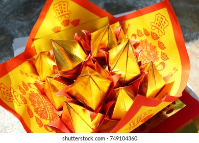 Chinese Offering Paper, Chinese traditional for burning pay respect to god or passed away ancestor's spirits for Chinese ceremony.