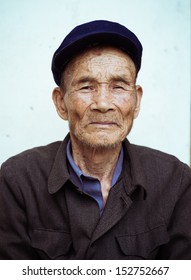 Chinese Old Man Portrait