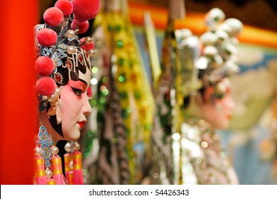 Chinese Opera Dummy