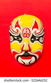 chinese opera mask