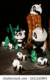 Chinese Paper Lanterns In Form Of Family Of Pandas. Photo. Night Lights. Asian Traditional National Folk Art. Oriental Tradition. Symbol Of China, Asia And East. Decor With Lamps. Ethnic Decoration