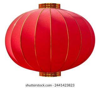 Chinese paper lanterns isolated on white background with clipping path - Powered by Shutterstock