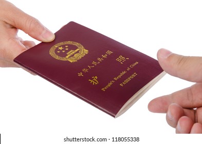 Chinese Passport