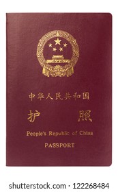 Chinese Passport