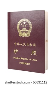 Chinese Passport Isolated On White