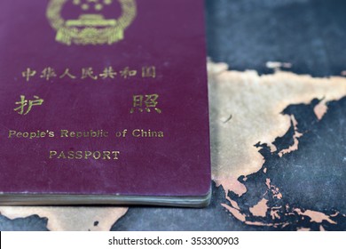 Chinese Passport And Map