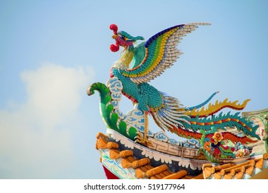 269 Phoenix bird carving Stock Photos, Images & Photography | Shutterstock