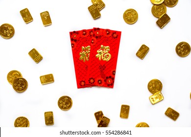 Chinese red envelop isolate by money and gold background (the Chinese word means blessing)