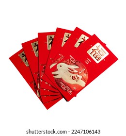 Chinese Red Envelope in Chinese new year festival, Ang Pao ( text translation = good fortune ) - Shutterstock ID 2247106143