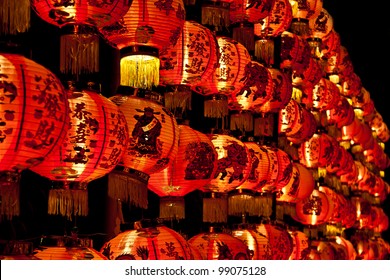 Chinese red lamp