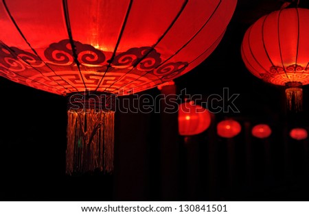 Chinese red lantern (decoration for Chinese Spring Festival celebration)