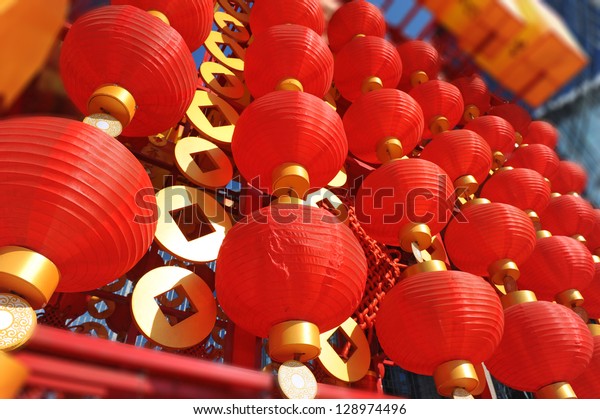 Chinese Red Lantern Decoration Chinese Spring Stock Photo Edit