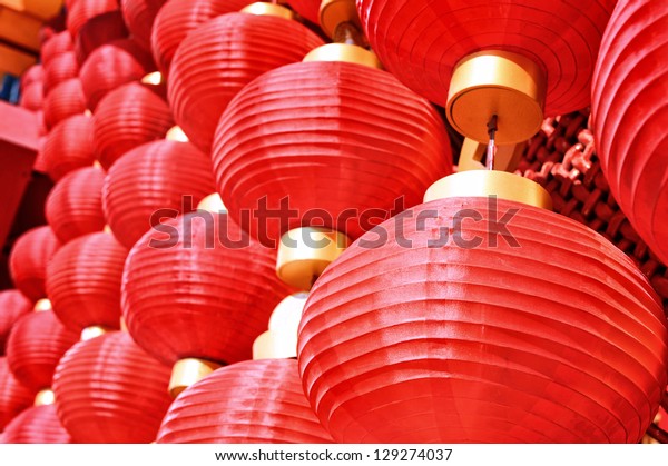 Chinese Red Lantern Decoration Chinese Spring Stock Photo Edit