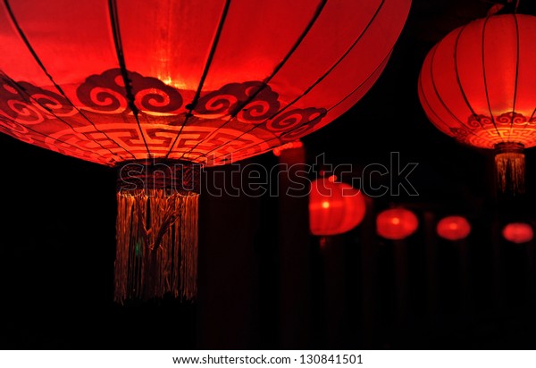 Chinese Red Lantern Decoration Chinese Spring Stock Photo Edit