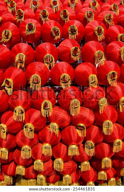 Chinese Red Lantern Decoration Chinese Spring Stock Photo Edit