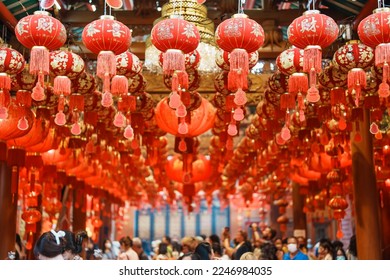 Chinese red Lanterns in temple, happy Lunar New Year holiday. Chinese sentence means happiness, healthy, Lucky and Wealthy
