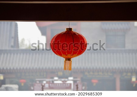 The Chinese red latern and architect building in the area of Shaolin Temple, Henan