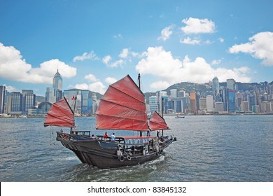 Chinese Sailing Ship Hong Kong Victoria Stock Photo 83845132 | Shutterstock