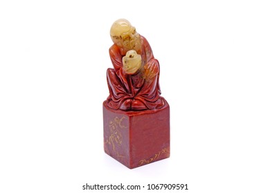 Chinese Soap Stone Carving : God Of Wealth, Isolated On White Background