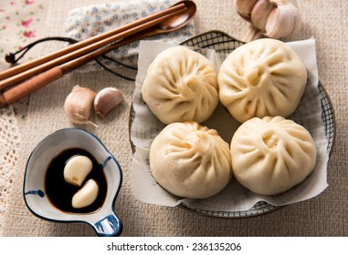 Chinese Steamed Buns With Dipping Sauce