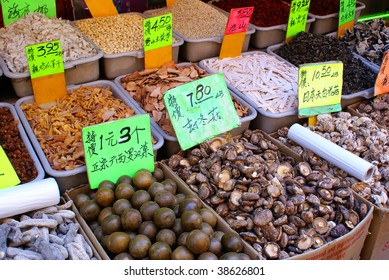 Chinese Street Market