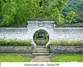 Moon Gate Images Stock Photos Vectors Shutterstock