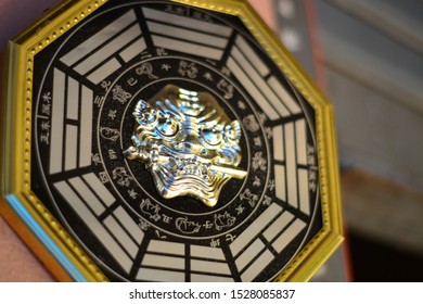 Chinese Talisman Octagon Amulet Lion Sword Stock Photo 1528085837 ...