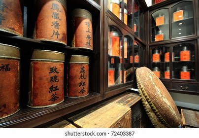 Chinese Tea Shop , The Label With Chinese Word, It Is The Name Of Tea.