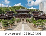 Chinese Temple - Chi Lin Nunnery in Hong Kong city