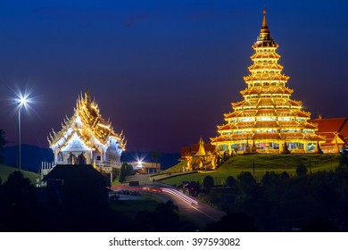 Chinese temple at night, Wat Hyua Pla Kang , Chiang Rai, Thailand
